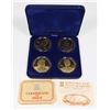 Image 1 : #34 STERLING SILVER W/ 22 GOLD PLATE ROYAL SALUTE