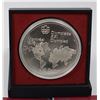 Image 2 : #37 CANADIAN 1976 MONTREAL OLYMPIC SILVER $10 COIN