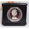 Image 3 : #49 1975 CANADIAN $1 DOLLAR SILVER COIN CALGARY