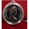 Image 3 : #53 1979 CANADIAN $1 DOLLAR SILVER COIN GRIFFON