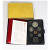 Image 1 : #66 1977 CANADIAN $1 DOLLAR SILVER COIN SET DOUBLE