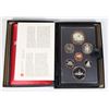 Image 1 : #70 1981 CANADIAN $1 DOLLAR SILVER COIN SET DOUBLE