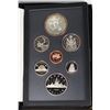 Image 2 : #72 1983 CANADIAN $1 DOLLAR SILVER COIN SET DOUBLE