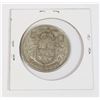 Image 1 : #102 CANADA 50 CENTS COIN 1953 SILVER CANADIAN