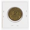 Image 1 : #123 WW2 FRANCE 2 FRANCS 1941 COIN REPUBLIQUE