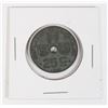 Image 2 : #127 BELGIUM 25 CENTS WW2 ERA 1943 CENTIMES ZINC