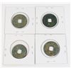 Image 1 : #135 ANTIQUE CHINESE QIAN CASH COINS CHINA