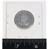 Image 1 : #148 SHELL'S MR PRESIDENT COIN GAME USA CALVIN