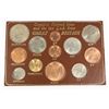 Image 1 : #156 UNITED KINGDOM COIN SET COMPLETE DECIMAL