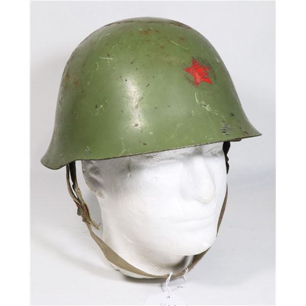 #177 YUGOSLAVIAN COLD WAR HELMET M59/85 RED STAR