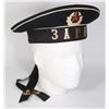 Image 1 : #183 SOVIET NAVY SEAMAN CAP USSR CCCP RUSSIA