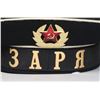 Image 4 : #183 SOVIET NAVY SEAMAN CAP USSR CCCP RUSSIA
