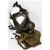 Image 1 : #187 COLD WAR GERMAN GAS MASK W/ BAG AUER MADE