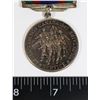 Image 2 : #236 WW2 CANADIAN VOLUNTEER SERVICE MEDAL SILVER