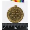 Image 3 : #241 WW1 BRITISH VICTORY MEDAL NAMED DEVON REG