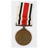 Image 1 : #242 CONSTABULARY LONG SERVICE MEDAL GEORGE V