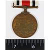 Image 2 : #242 CONSTABULARY LONG SERVICE MEDAL GEORGE V