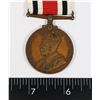 Image 3 : #242 CONSTABULARY LONG SERVICE MEDAL GEORGE V