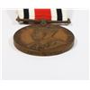 Image 4 : #242 CONSTABULARY LONG SERVICE MEDAL GEORGE V