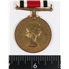 Image 3 : #243 SPECIAL CONSTABULARY LONG SERVICE MEDAL QEII