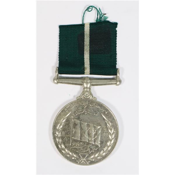 #245 1949 PAKISTAN MEDAL KING GEORGE VI NAMED