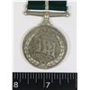 Image 2 : #245 1949 PAKISTAN MEDAL KING GEORGE VI NAMED