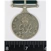 Image 3 : #245 1949 PAKISTAN MEDAL KING GEORGE VI NAMED
