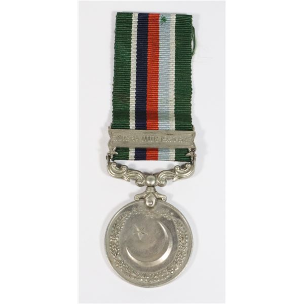 #246 PAKISTAN DEFENSE GENERAL SERVICE MEDAL W/ BAR