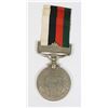 Image 1 : #247 REPUBLIC OF PAKISTAN MEDAL 1956