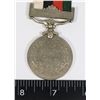 Image 2 : #247 REPUBLIC OF PAKISTAN MEDAL 1956