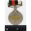 Image 3 : #247 REPUBLIC OF PAKISTAN MEDAL 1956