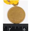 Image 3 : #262 WW2 AMERICAN DEFENSE MEDAL AMERICA MILITARY