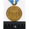 Image 2 : #266 KOREAN WAR UNITED STATES WAR SERVICE MEDAL