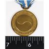 Image 3 : #266 KOREAN WAR UNITED STATES WAR SERVICE MEDAL