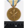 Image 2 : #275 UNITED STATES ARMED FORCES RESERVE MEDAL