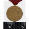 Image 2 : #276 UNITED STATES NAVY GOOD CONDUCT MEDAL USN