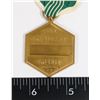 Image 3 : #278  UNITED STATES ARMY COMMENDATION MERIT