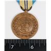 Image 2 : #281 UN UNITED NATIONS UNEF II EGYPT ISRAEL MEDAL