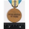 Image 3 : #281 UN UNITED NATIONS UNEF II EGYPT ISRAEL MEDAL