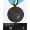 Image 2 : #284 UN UNITED NATIONS UNSF MEDAL NEW GUINEA 1963