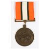 Image 1 : #286 MULTINATIONAL FORCE & OBSERVERS MEDAL 1982