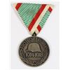 Image 1 : #289 WW1 HUNGARY 1914 -18 WAR COMBATANTS MEDAL
