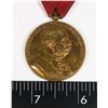 Image 2 : #291 AUSTRIA JUBILEE MEDAL SIGNUM MEMORIAE 1898