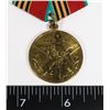 Image 2 : #299 SOVIET USSR CCCP MEDAL STALIN 1945-1985