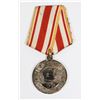 Image 1 : #300 WW2 RUSSIAN VICTORY OVER JAPAN MEDAL USSR