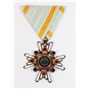 Image 1 : #302 WW2 JAPAN ORDER OF THE SACRED TREASURE 5TH