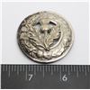 Image 1 : #449 SCOTISH THISTLE BROACH BADGE