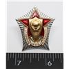 #453 SOVIET PIN MILITARY USSR CCCP RUSSIA COLD WAR