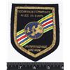 #507 FEDERATION DES COMBATTANTS CLOTH INSIGNIA