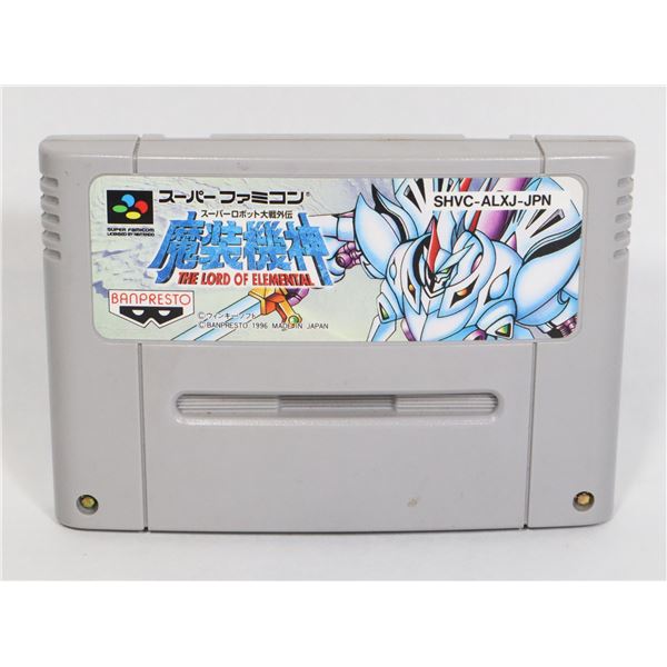 #719 JAPANESE SUPER FAMICOM  RPG LORD OF ELEMENTAL